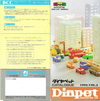 diapet92