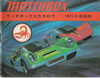 matchbox 1971