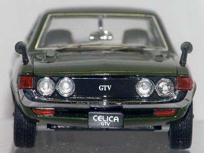 celica front