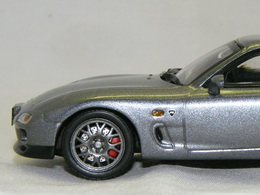 FDkyosho54