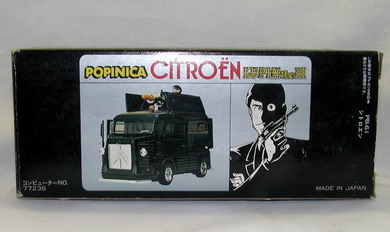 citroen h lupin3 box2