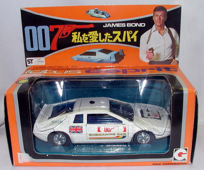 lotus esprit bondcar box1