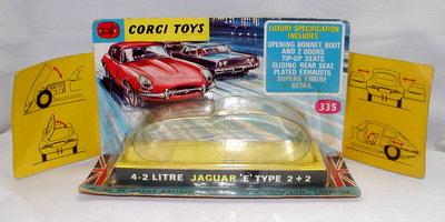 jaguar box