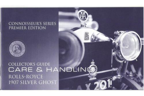 ROLLS ROYCE SILVER GHOST (40/50HP) 25 MANUAL