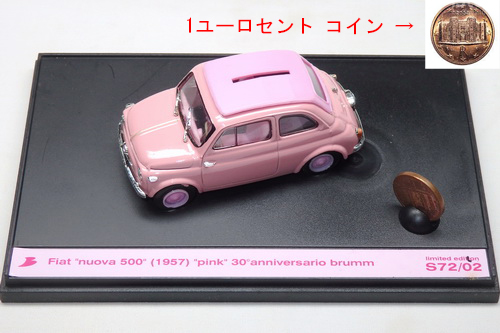 FIAT 500a PINK 1