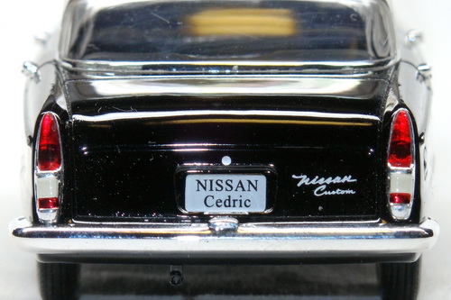 NISSAN CEDRIC (G30) 2