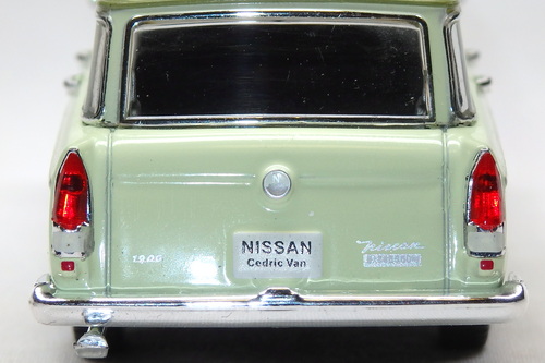 NISSAN CEDRIC (G30) VAN 4