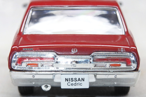 NISSAN CEDRIC 2800 (330) 8