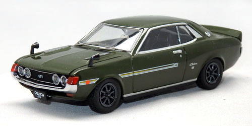 TOYOTA CELICA 1600 GTV (TA20) 1