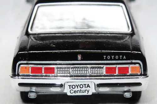 TOYOTA CENTURY (VG20) 2