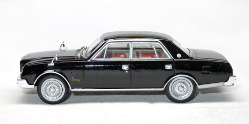 TOYOTA CENTURY (VG20)