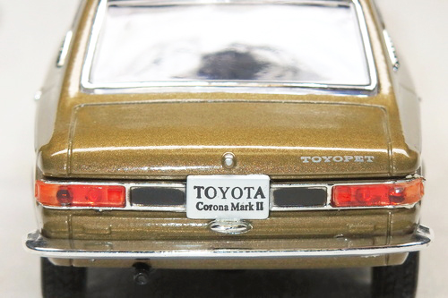 TOYOTA CORONA MARK II SEDAN (RT70) 4