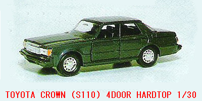 TOYOTA CROWN ROYAL SALOON (MS110) 1