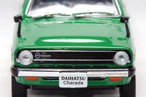 DAIHATSU CHARADE COUPE XTE 5