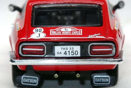 NISSAN FAIRLADY Z MONTE CARLO (S30) 4