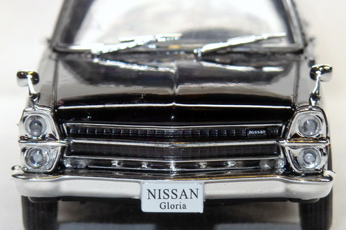 NISSAN GLORIA (A30) 1