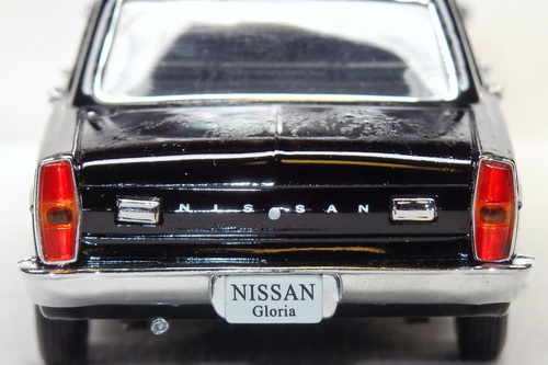 NISSAN GLORIA (A30) 2