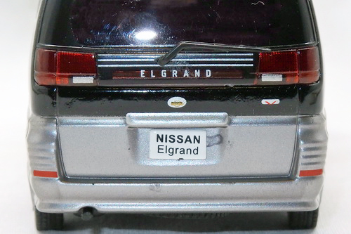 NISSAN ELGRAND 2