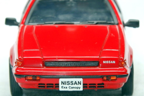 NISSAN EXA CANOPY 1