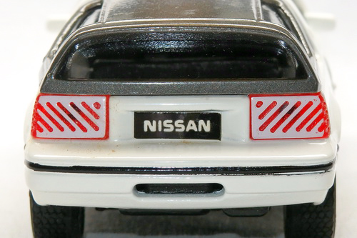 NISSAN EXA CANOPY 6