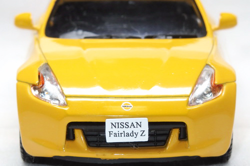 NISSAN FAIRLADY Z COUPE (Z34) 1