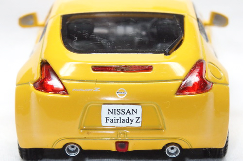 NISSAN FAIRLADY Z COUPE (Z34) 2