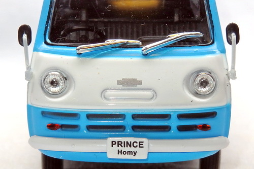 NISSAN PRINCE HOMY 1