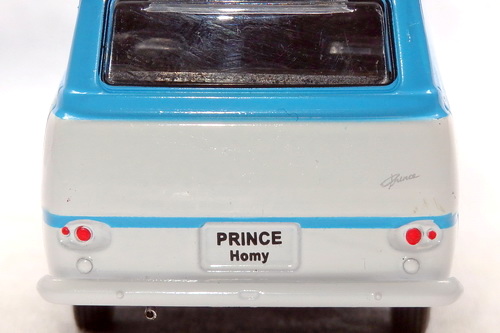 NISSAN PRINCE HOMY 2