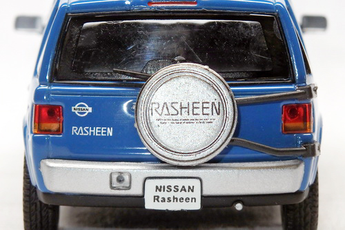 NISSAN RASHEEEN 2