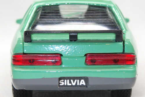 NISSAN SILVIA K's TWINCAM TURBO (S13) 6