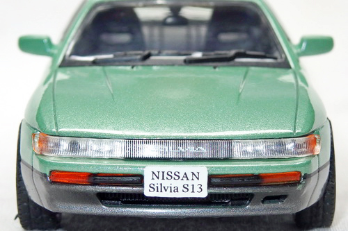 NISSAN SILVIA K's TWINCAM TURBO (S13) 1