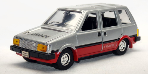 NISSAN PRAIRIE