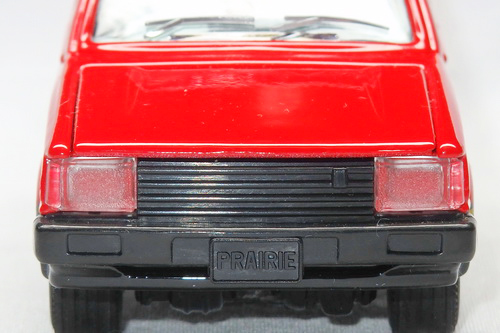 NISSAN PRAIRIE 7