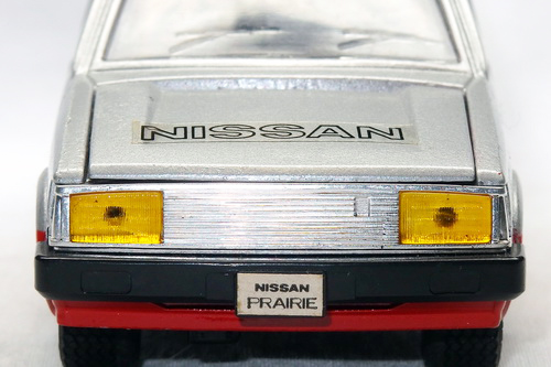 NISSAN PRAIRIE 1