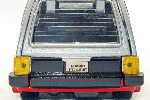 NISSAN PRAIRIE 2