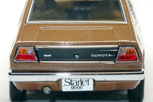 TOYOTA PUBLICA STARLET 1200ST (KP40) 2