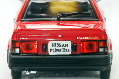 NISSAN PULSER EXA 2