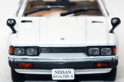 NISSAN SIVLVIA HARDTOP 2000 (S110) 7