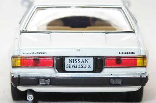 NISSAN SIVLVIA HARDTOP 2000 (S110) 8