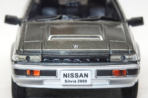 NISSAN SILVIA HATCHBACK TURBO RS-X (S12) 9