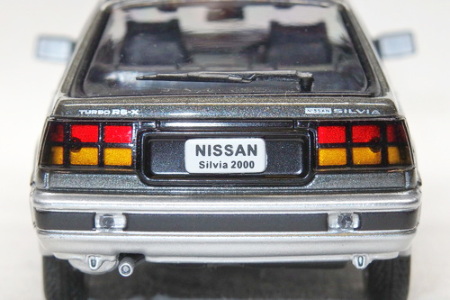 NISSAN SILVIA HATCHBACK TURBO RS-X (S12) 10