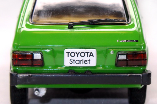 TOYOTA STRARLET (KP60) 2