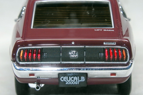 TOYOTA CELICA LIFTBACK (TA20) 20