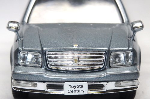 TOYOTA CENTURY (VG50) 11