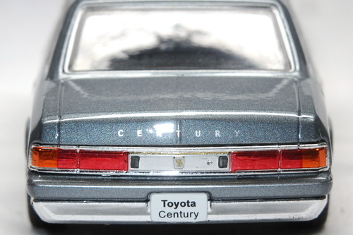 TOYOTA CENTURY (VG50) 12