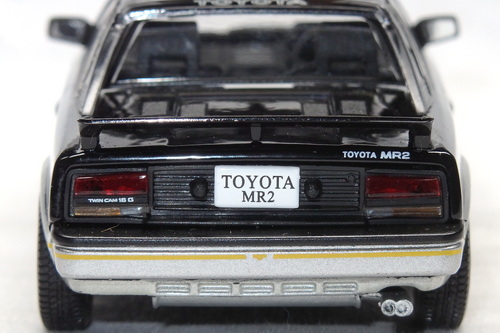 TOYOTA MR2 (AW11) 8