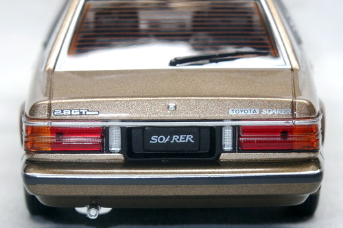 TOYOTA SOARER 2800GT (Z10) 14