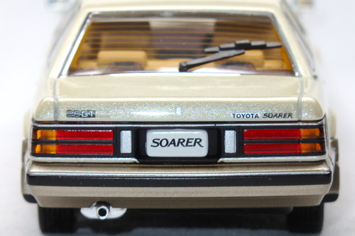 TOYOTA SOARER 2800GT (Z10) 4