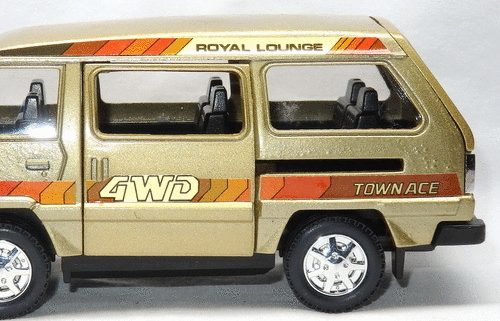 TOYOTA TOWNACE 4WD　ROYAL LOUNGE 2