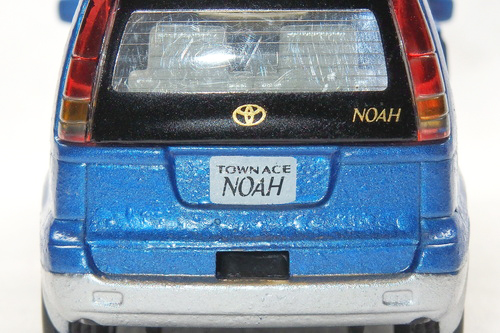 TOYOTA TOWNACE NOAH 2